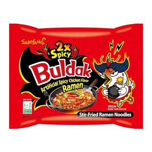 Лапша швидкого приготування Samyang 2x Spicy Hot Chicken Ramen 140 g