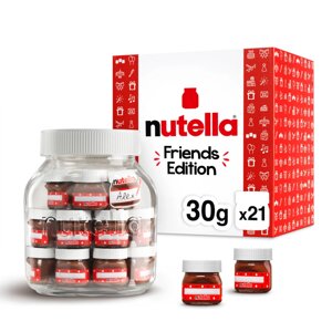 Набір Nutella Friends Edition (21x 30g nutellini)