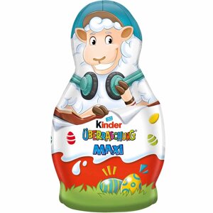 Шоколадна фігурка Kinder Surprise Maxi Boy 140g