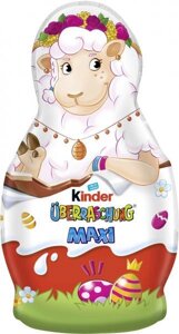 Шоколадна фігурка Kinder Surprise Maxi Girl 140g