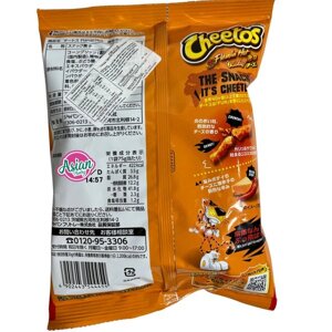Снеки Cheetos Japan Only Flamin'Hot Super Spicy Cheese 75g