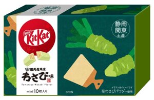 Упаковка шоколадних міні батончиків Nestle Kit Kat Shizuoka Limited Wasabi Flavor 10 шт