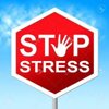 Нейроактивні серії "Зупинити стрес"