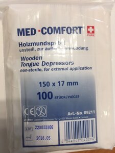 Шпаель не стерильний гермія 1000 шт.