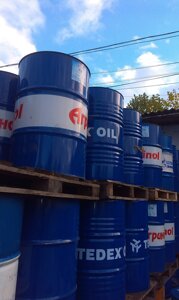 Олива трансформаторна Т-1500 ГОСТ