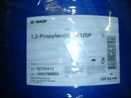 Пропіленгліколь (PG) BASF фарм, Німеччина
