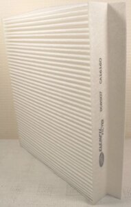 Фільтр повітряний салону вугільний ELEMFIL DC8507