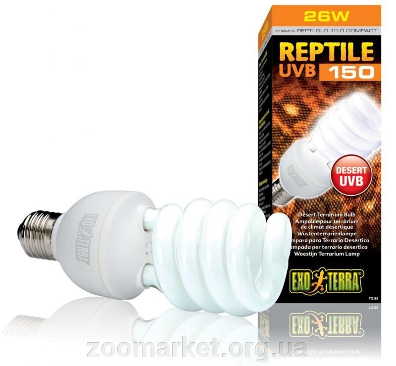 Лампа ультрафіолету Repti GLO 10.0/25W UVB150 Е27 від компанії Універсальний магазин - фото 1