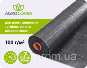 Агротканина AGROCOVER 100 г / м2, довжина рулону 100 м, ширина рулону 2,1 м чорна