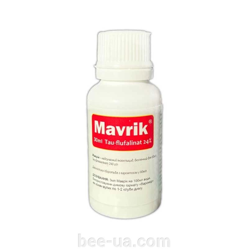 Mavrik (Маврік), Tau-fluvalinat 24%, 30 мл. ІЗРАЇЛЬ від компанії Українська Бджілка - фото 1