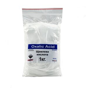 Щавлева кислота, 1 кг ПАКЕТ (Oxalic Acid)