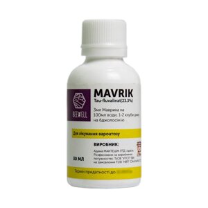 Mavrik (Маврік), Tau-fluvalinat 23,3%. 30 мл. Ізраїль