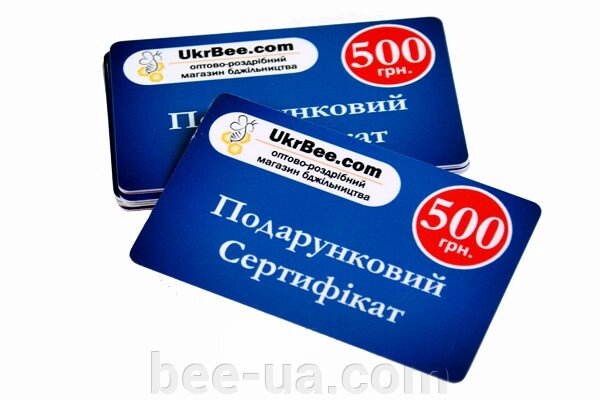 Подарунковий сертифікат на 500 грн від компанії Українська Бджілка - фото 1