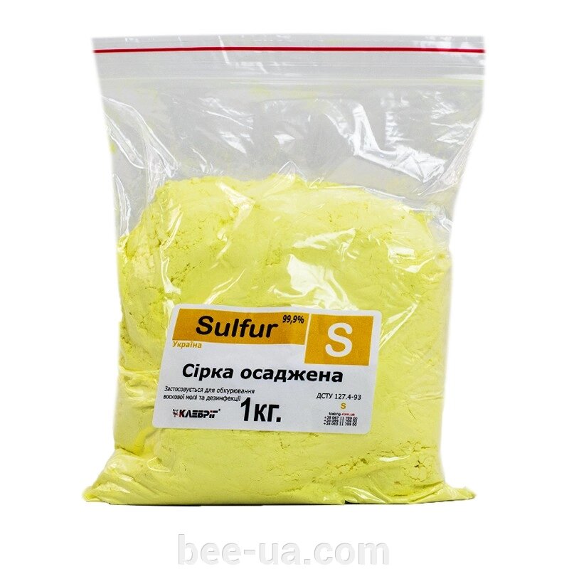 Сірка осаджена 0.5 кг, 1 кг (Sulfur 99,9%) від компанії Українська Бджілка - фото 1