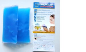 ферстэйд пакет гелевый охлаждающий/согревающий 10,5х7,5см р. M. гелевый охлаждающе-согревающий пакет. грелка гелевый пакет gelex. охлаждающий согревающий пакет.