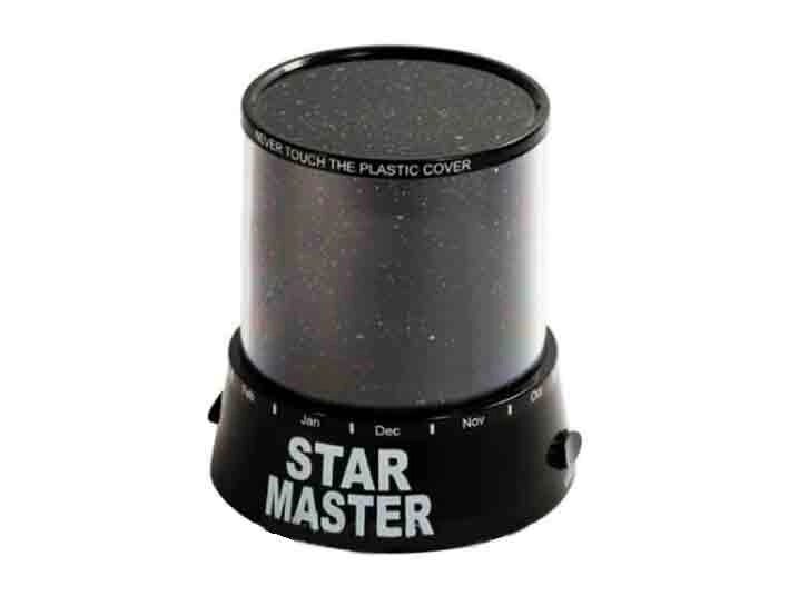 Нічник зоряне небо Star Master (лампа Стар Майстер) з USB шнуром і блоком живлення - фото