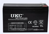 UKC акумулятор 12V 65A, акумуляторна батарея 12 вольт 65 Ампер (УКБ) - Україна