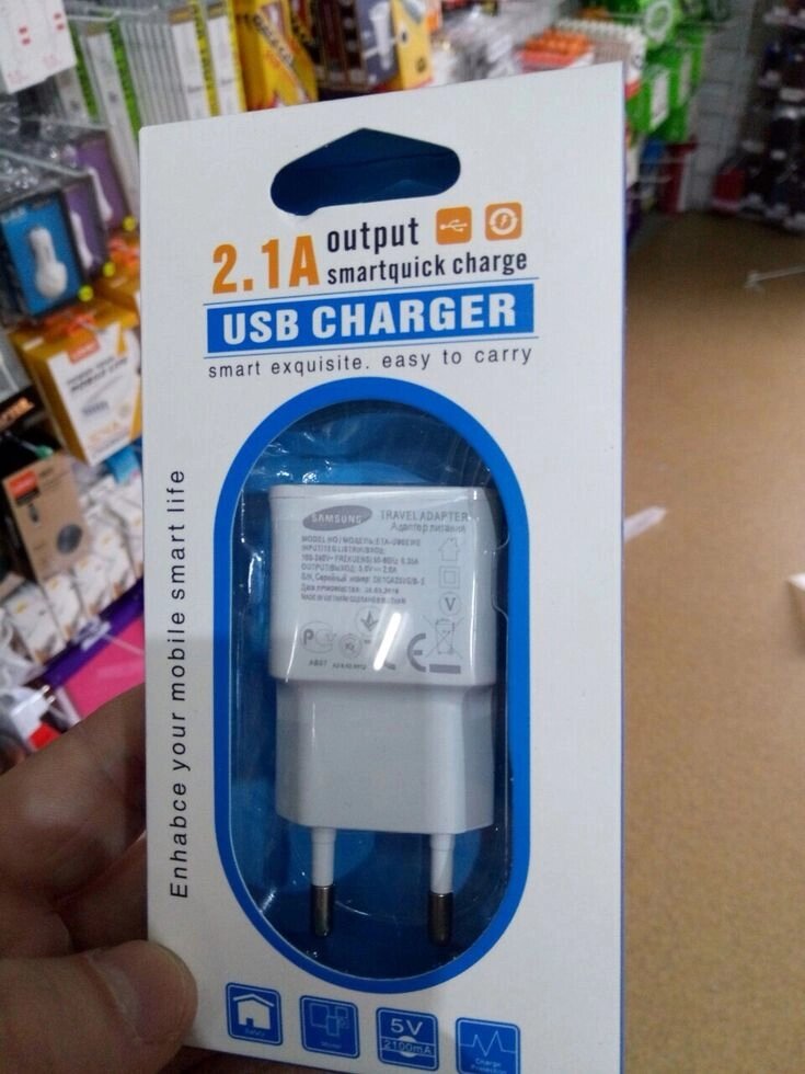 Мережевий адаптер харчування samsung USB charger 2.1 А (блок, зарядка сумісного) - відгуки