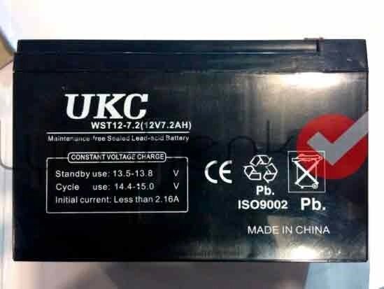Акумуляторна батарея UKC 12V 7A, акумулятор (УКБ) 12 вольт 7,2 Ампер на годину - доставка