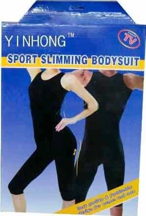 Костюм для схуднення Sport Slimming Bodysuit, одяг для фітнесу Спорт Слімінг Боді. Сьют - опт