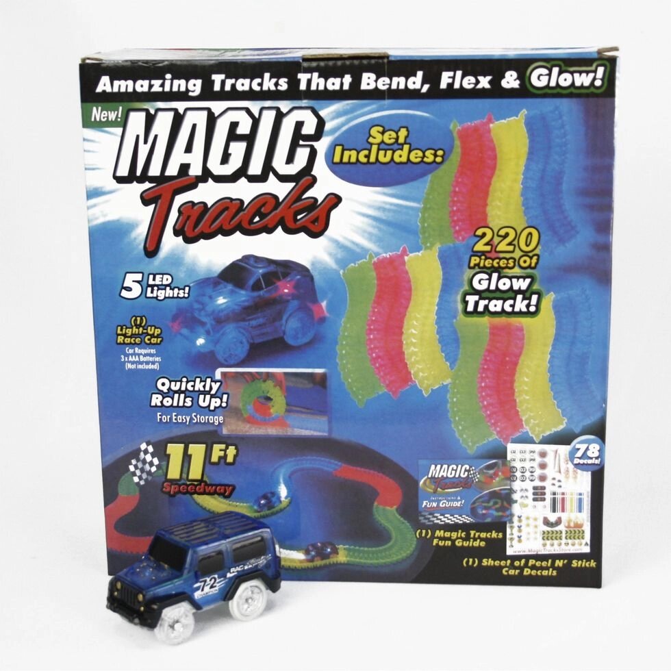 Іграшкова дорога Magic Tracks 220 деталей + 2 машинки (конструктор Меджик Трекс) - наявність