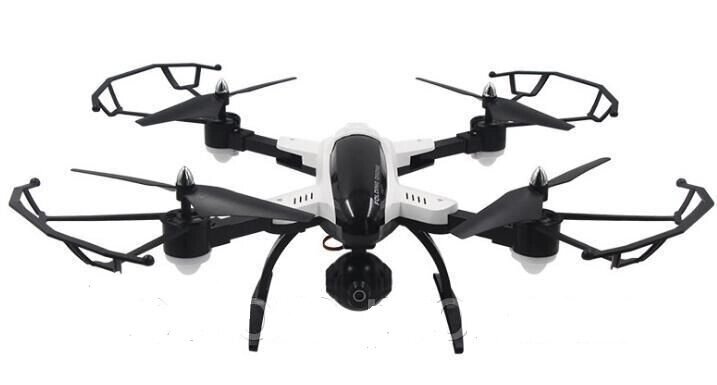 Квадрокоптер Song Yng Folding Drone X33C WIFI FPV (дрон з камерою) - характеристики