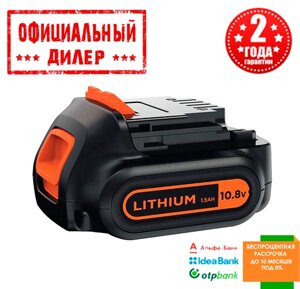 Акумулятор BLACK&decker BL1512 (10.8 в, 1.5 а/ч)