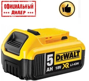 Акумулятор dewalt DCB184 li-ion (18 в, 5 а/ч)