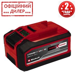 Акумулятор Einhell Power-X-Change Plus 18 V 5-8 Ah Multi-Ah (18 В, 5-8 А/год)