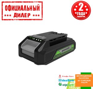 Акумулятор Greenworks G24USB4 (4 Ah) з USB-роз'ємом