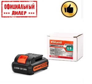 Акумуляторна батарея Sturm CD3212LB-998 (12В, 2.0 Ач)