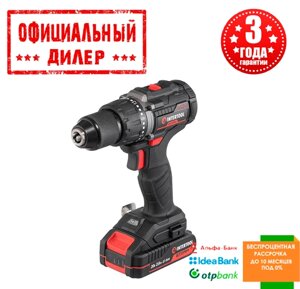 Акумуляторна безщіткова дриль-шуруповерт INTERTOOL WT-0360 (20 В, 2 А/год, двошвидкісний)