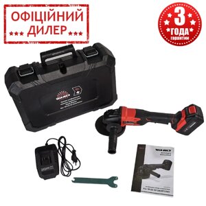 Акумуляторна болгарка Vitals Master ALs 18125 Kit SmartLine+18 В, М14, 125 мм) Кутова шліфмашина