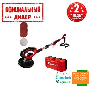 Акумуляторна Шліфмашина для стін і стелі Einhell TE-DW 18/225 Li - Solo (Без АКБ і ЗУ)