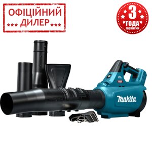 Акумуляторна повітродувка Makita XGT 40 V MAX UB001GZ (без АКБ) Садовий повітродув