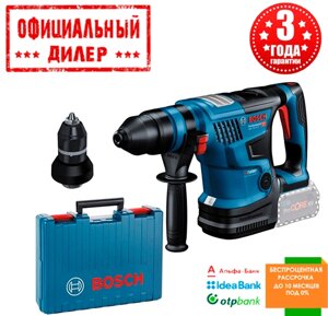 Акумуляторний безщітковий перфоратор Bosch GBH 18 V-34 CF (18, 5.8 Дж) (Без АКБ і ЗУ)