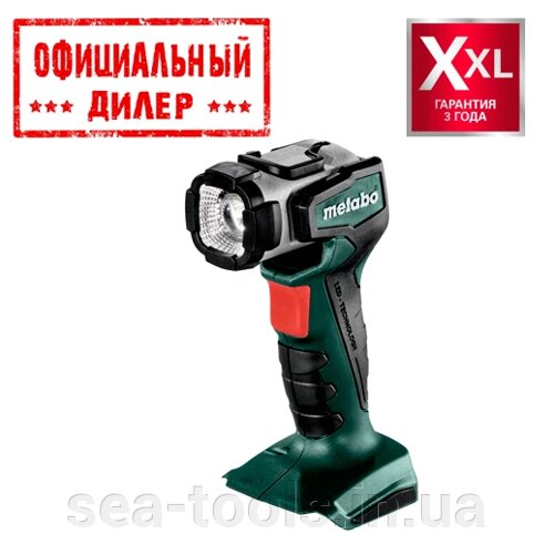 Акумуляторний ліхтар Metabo ULA 14,4-18 LED (Без АКБ)