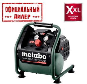 Акумуляторний компресор Metabo Power 160-5 18 LTX BL OF (18В, 60 л/хв, 5 л) (Без АКБ і ЗУ)