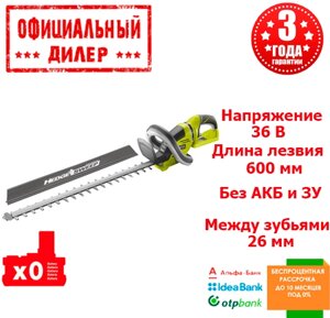 Акумуляторний кущоріз Ryobi RHT36B61R (Каркас)