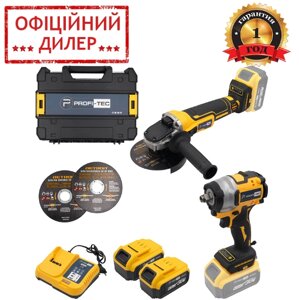 Акумуляторний набір інструментів PROFI-TEC Combo Set 2 YellowLine (DGA36Y, DTW280Y) (2 х 5.0 А·год, ЗП)