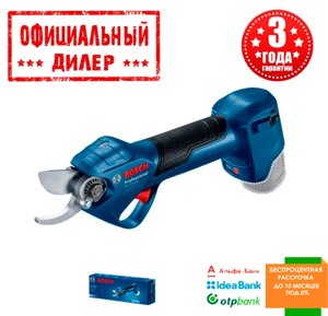 Акумуляторний секатор Bosch Professional Pro Pruner Solo (Без АКБ і ЗП)