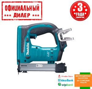 Акумуляторний степлер Makita DST 221 Z (без АКБ)