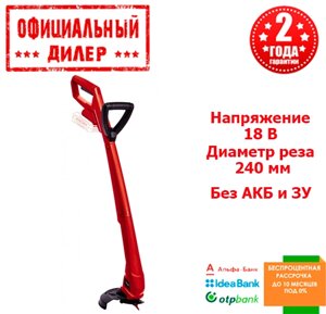 Акумуляторний триммер Einhell GC-CT 18/24 Li P - Solo (без АКБ та ЗП)