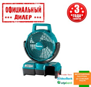 Акумуляторний вентилятор Makita CF001GZ (Без АКБ і ЗУ)