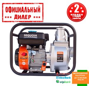 Бензинова помпа для чистої води SEQUOIA SPP1000 (7 к. с., 1000 л/хв)