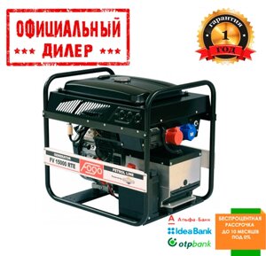 Бензиновий трифазний генератор Fogo FV 15000 RTE (14.5 кВт, 380 В)