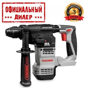 Бочкової акумуляторний перфоратор Crown CT28001HX (20В, 2.3 Дж) (Каркас)