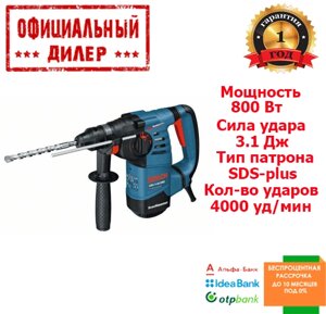 Бочкової перфоратор Bosch GBH 3-28 DRE (0.8 кВт, 3.1 Дж)