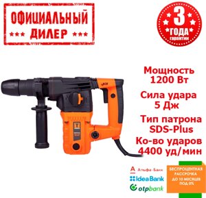 Бочкової перфоратор для будинку Tekhmann TRH-1200 (1.2 кВт, 5 Дж)