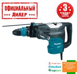 Бочкової перфоратор Makita HR 5202 C (1.5 кВт, 20 Дж)